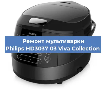 Замена датчика температуры на мультиварке Philips HD3037-03 Viva Collection в Новосибирске